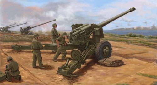 Trumpeter PLA Type 59 130mm towed Field Gun 1:35 (02335)