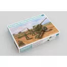 Trumpeter PLA Type 59 130mm towed Field Gun 1:35 (02335)