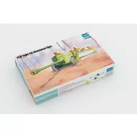 Trumpeter Chinese Type 56 Divisional Gun 1:35 (02340)