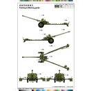 Trumpeter Chinese Type 56 Divisional Gun 1:35 (02340)