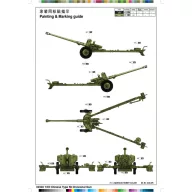 Trumpeter Chinese Type 56 Divisional Gun 1:35 (02340)