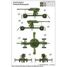 Trumpeter Soviet 52-K 85mm Air Defense Gun M1939 1:35 (02341)