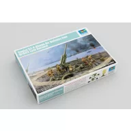   Trumpeter Soviet 52-K 85mm Air Defense Gun M1943 1:35 (02342)