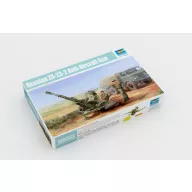 Trumpeter Russian ZU-23-2 Anti-Aircraft Gun 1:35 (02348)