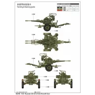Trumpeter Russian ZU-23-2 Anti-Aircraft Gun 1:35 (02348)