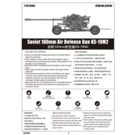 Trumpeter Soviet 100mm Air Defence Gun KS-19M2 1:35 (02349)