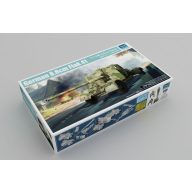 Trumpeter German 8.8cm Flak 41 1:35 (02358)