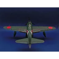   Trumpeter Nakajima A6M2-N ''Rufe'' 1:24 (02410)