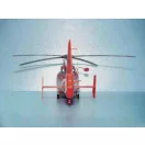 Trumpeter Aerospatiale HH-65A Dolphin 1:48 (02801)