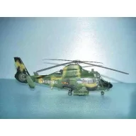 Trumpeter Z-9 G Bewaffneter Helicopter 1:48 (02802)