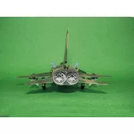 Trumpeter Sukhoi Su-15 TM Flagon F 1:48 (02811)