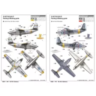 Trumpeter HU-16A Albatross 1:48 (02821)