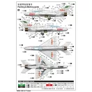 Trumpeter JJ-7 Trainer 1:48 (02824)