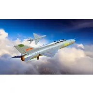 Trumpeter JJ-7A Trainer 1:48 (02825)