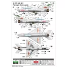 Trumpeter JJ-7A Trainer 1:48 (02825)
