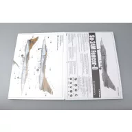 Trumpeter Su-24M Fencer-D 1:48 (02835)