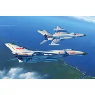 Trumpeter PLA J-8IIB fighter 1:48 (02845)