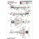 Trumpeter PLA J-8IIB fighter 1:48 (02845)