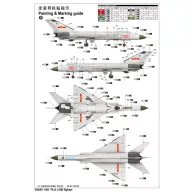 Trumpeter PLA J-8IIB fighter 1:48 (02845)