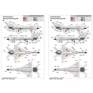 Trumpeter Chinese J-8IIF fighter 1:48 (02847)