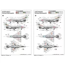 Trumpeter J-7B Fighter 1:48 (02860)