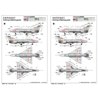 Trumpeter J-7B Fighter 1:48 (02860)