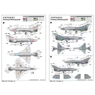 Trumpeter J-7G 1:48 (02861)