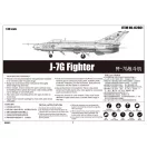 Trumpeter J-7G 1:48 (02861)
