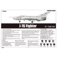 Trumpeter J-7G 1:48 (02861)