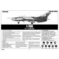 Trumpeter J-7GB Fighter 1:48 (02862)