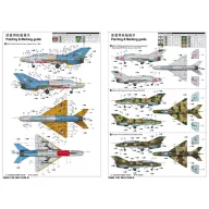 Trumpeter MiG-21UM Fighter 1:48 (02865)