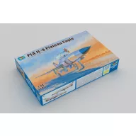 Trumpeter PLA JL-9 1:48 (02879)