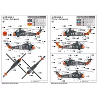 Trumpeter H-34 US NAVY RESCUE 1:48 (02882)