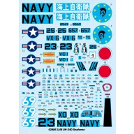 Trumpeter UH-34D Seahorse - Re-Edition 1:48 (02886)