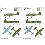 Trumpeter China Nanchang CJ-6 1:48 (02887)