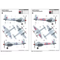 Trumpeter DE Havilland Hornet F.1 1:48 (02893)