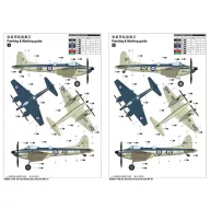 Trumpeter De Havilland Sea Hornet Nf.21 1:48 (02895)
