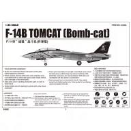 Trumpeter F-14B Tomcat 1:32 (03202)