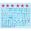 Trumpeter MiG - 23 MLD Flogger-K 1:32 (03211)