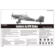 Trumpeter Junkers Ju-87R Stuka 1:32 (03216)