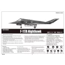 Trumpeter F-117A Nighthawk 1:32 (03219)
