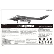 Trumpeter F-117A Nighthawk 1:32 (03219)