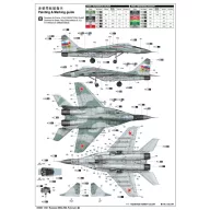 Trumpeter Russian MIG-29A Fulcrum 1:32 (03223)
