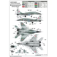 Trumpeter Russian MIG-29C Fulcrum 1:32 (03224)