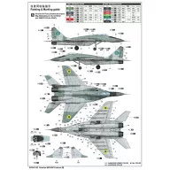 Trumpeter Russian MIG-29C Fulcrum 1:32 (03224)