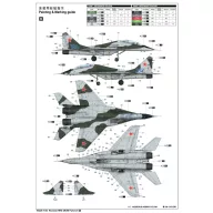 Trumpeter Russian MIG-29UB Fulcrum 1:32 (03226)