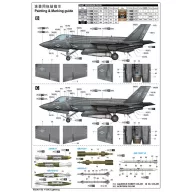 Trumpeter F-35C Lightning 1:32 (03230)
