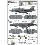 Trumpeter F-35A Lightning 1:32 (03231)
