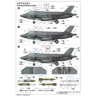 Trumpeter F-35B Lightning 1:32 (03232)