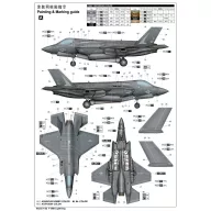 Trumpeter F-35B Lightning 1:32 (03232)